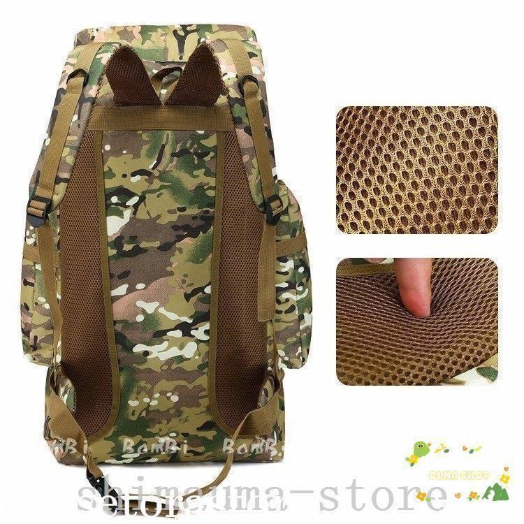 登山リュックバックパック登山リュック85L