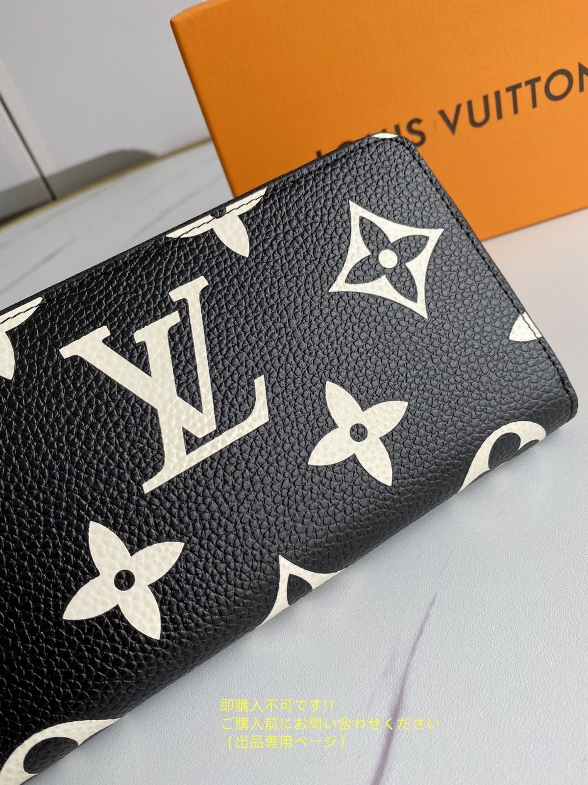 【極美品】LOUIS VUITTON ルイ・ヴィトン 長財布 お洒落 極美品 LOUIS VUITTON ルイヴィトン長財布 ウォレット LV