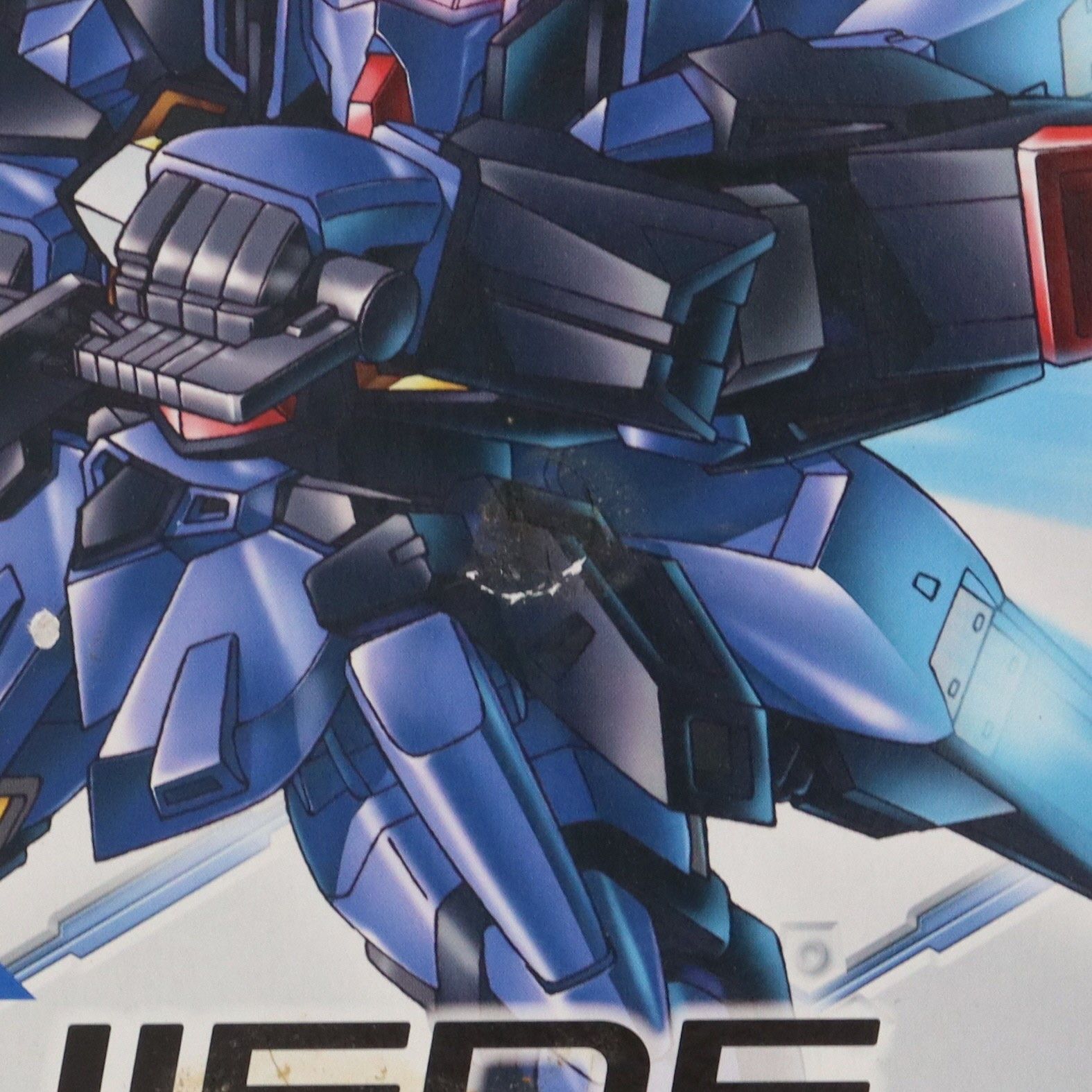 SDガンダム クロスシルエット LRX-077 シスクード(ティターンズ SDガンダム クロスシルエット LRX-077 シスクード(ティターンズ