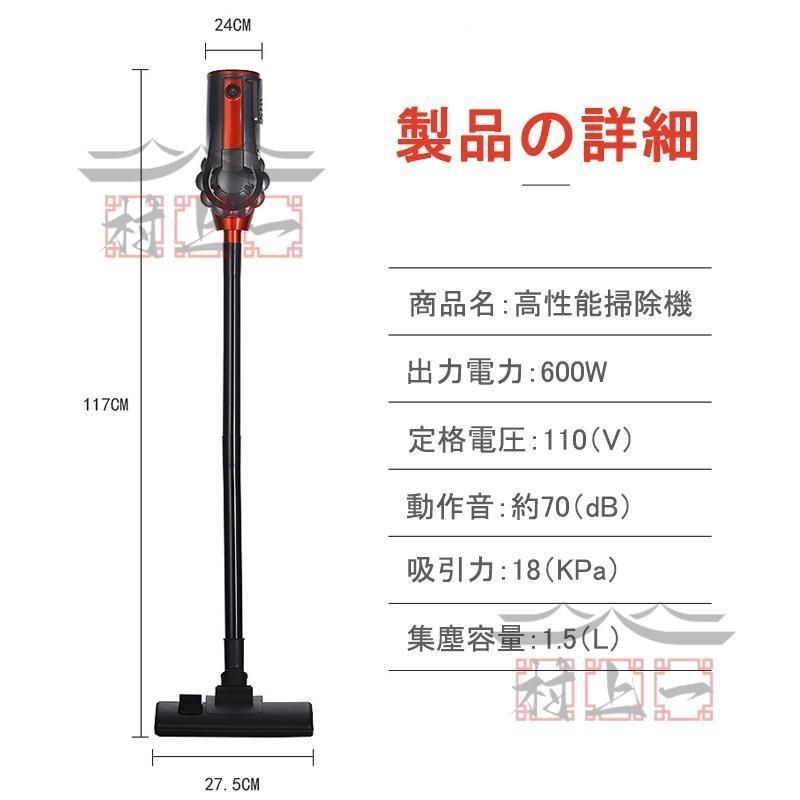 吸引力