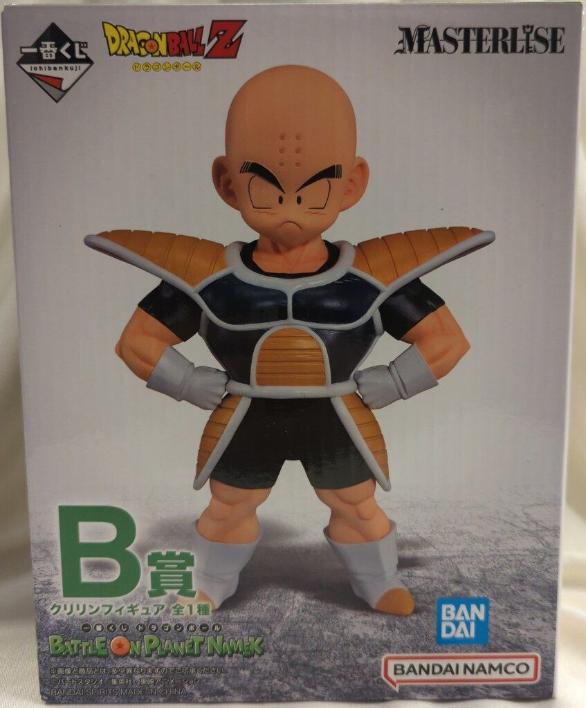 ⭐美品⭐ ドラゴンボール MASTERLISE B賞 クリリン MA641 ⭐美品⭐ ドラゴンボール MASTERLISE B賞 クリリン MA641 一番