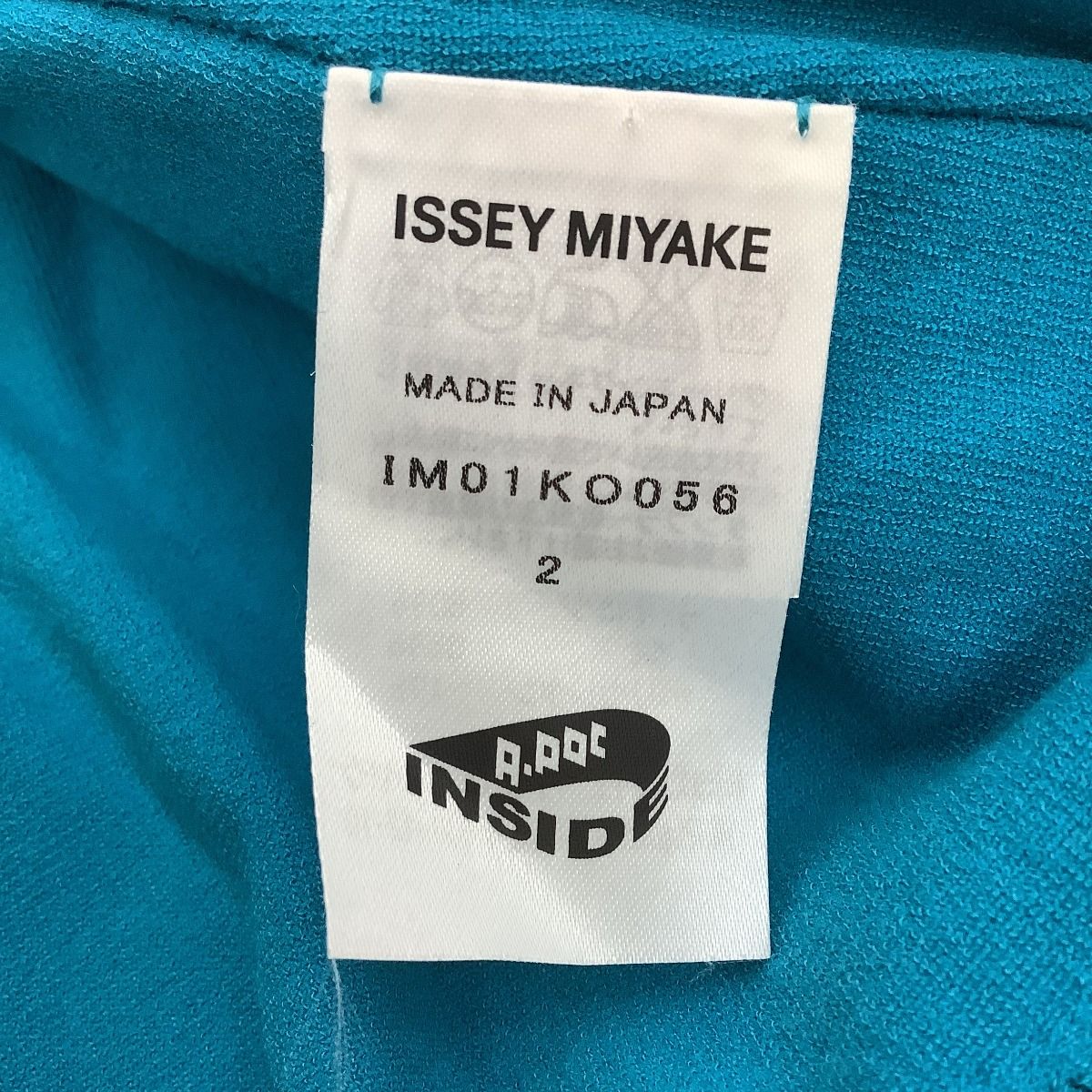  ISSEY MIYAKE イッセイミヤケ A.POC 変形 カーディガン SIZE 2 エメラルドグリーン 長袖 カーディガン ボレロ アンサンブル