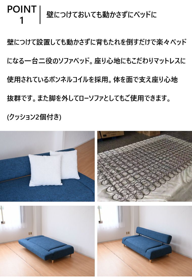 大型商品 カウチソファ