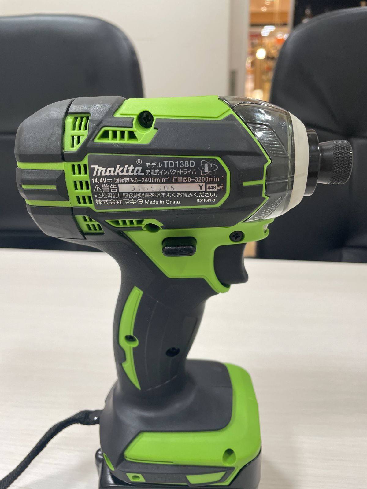 管理番号-P】makita マキタ 充電式インパクトドライバ TD138D 管理番号-P】makita マキタ 充電式インパクトドライバ TD138D