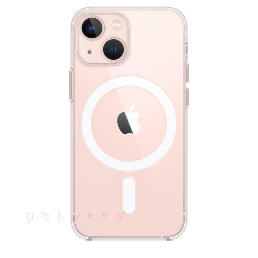 新品未開封品 iPhone 13 mini 純正 クリアケース magsafe Apple 純正 iPhone13 mini クリアケース MagSafe対応 マグセーフ