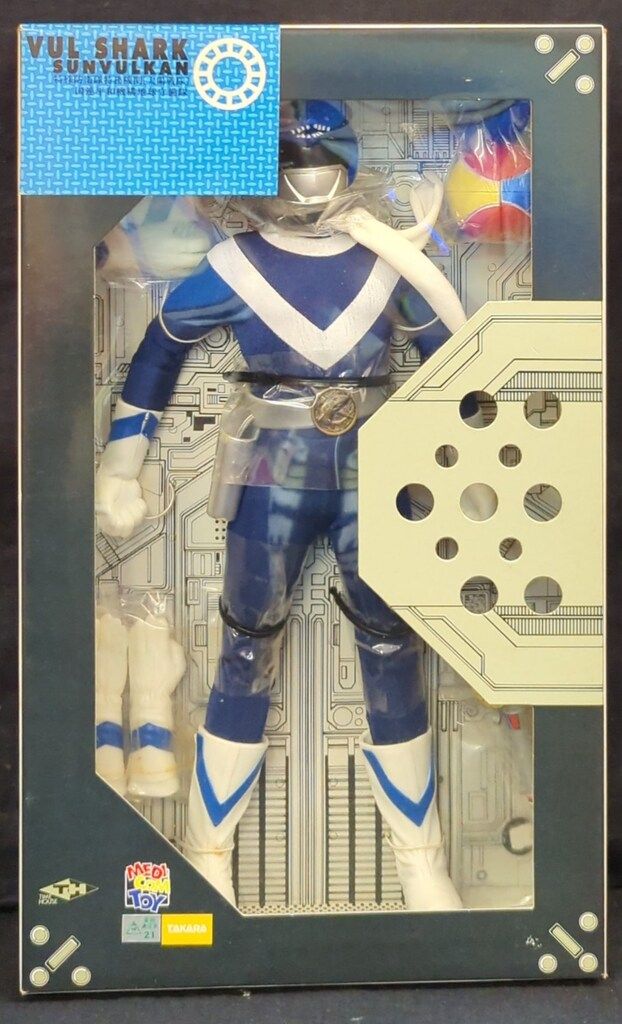 メディコム・トイ RAH 太陽戦隊サンバルカン バルシャーク
