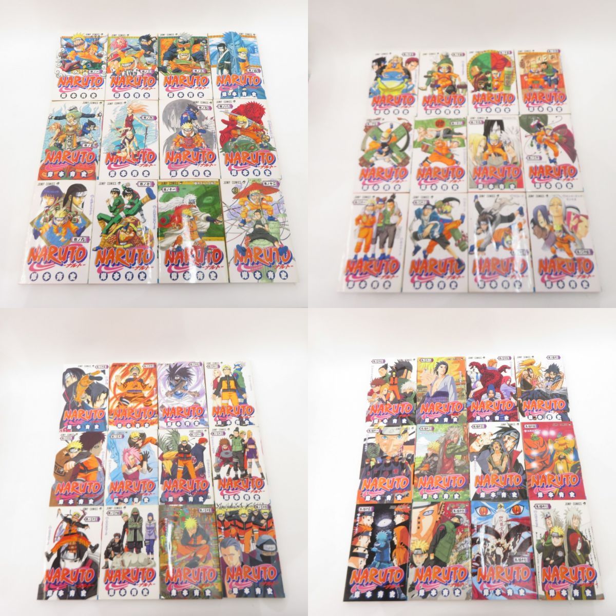 NARUTO ナルト 1～72巻 全巻・外伝・秘伝×2冊 セット/コミック
