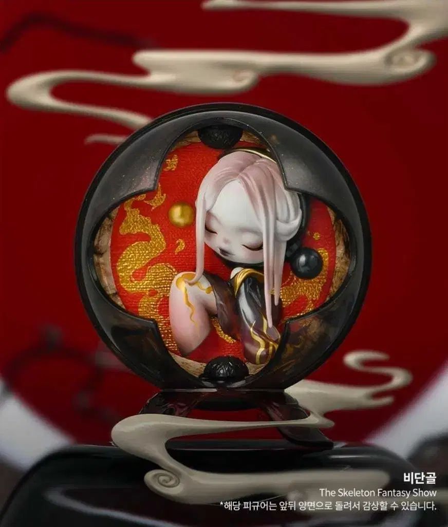 限定SALE，お得 POP MART (ポップマート ) Skull Panda(スカルパンダ