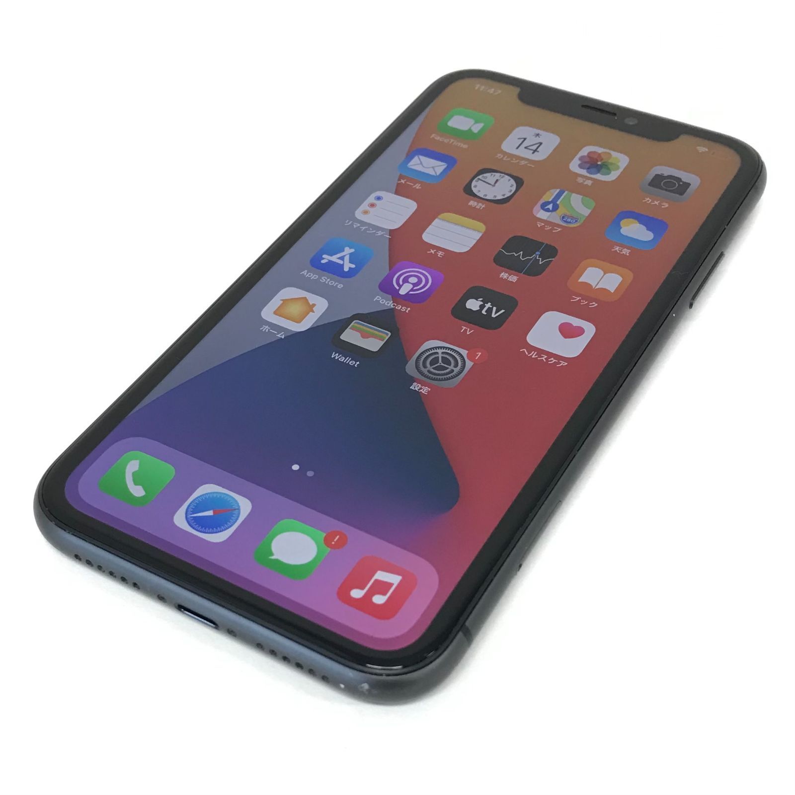 θ docomo【SIMロック解除済み】iPhone 11 128GB ブラック - メルカリ