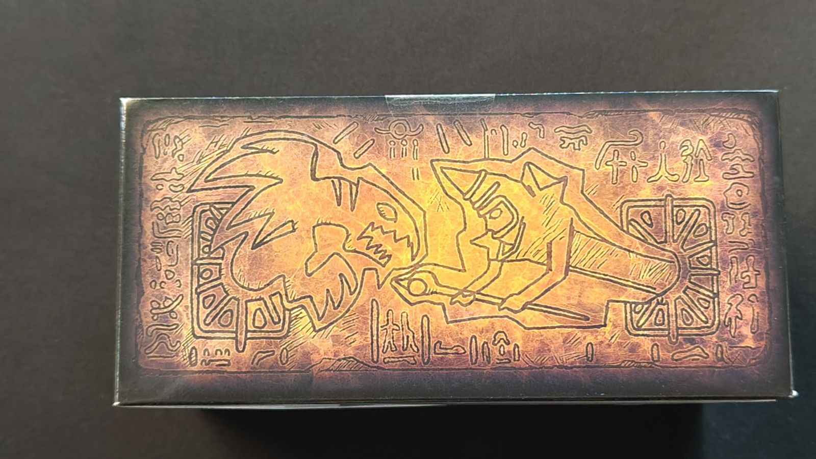 新品未開封 遊戯王 PRISMATIC GOD BOX 37】遊戯王 PRISMATIC GOD BOX 未開封 - メルカリ