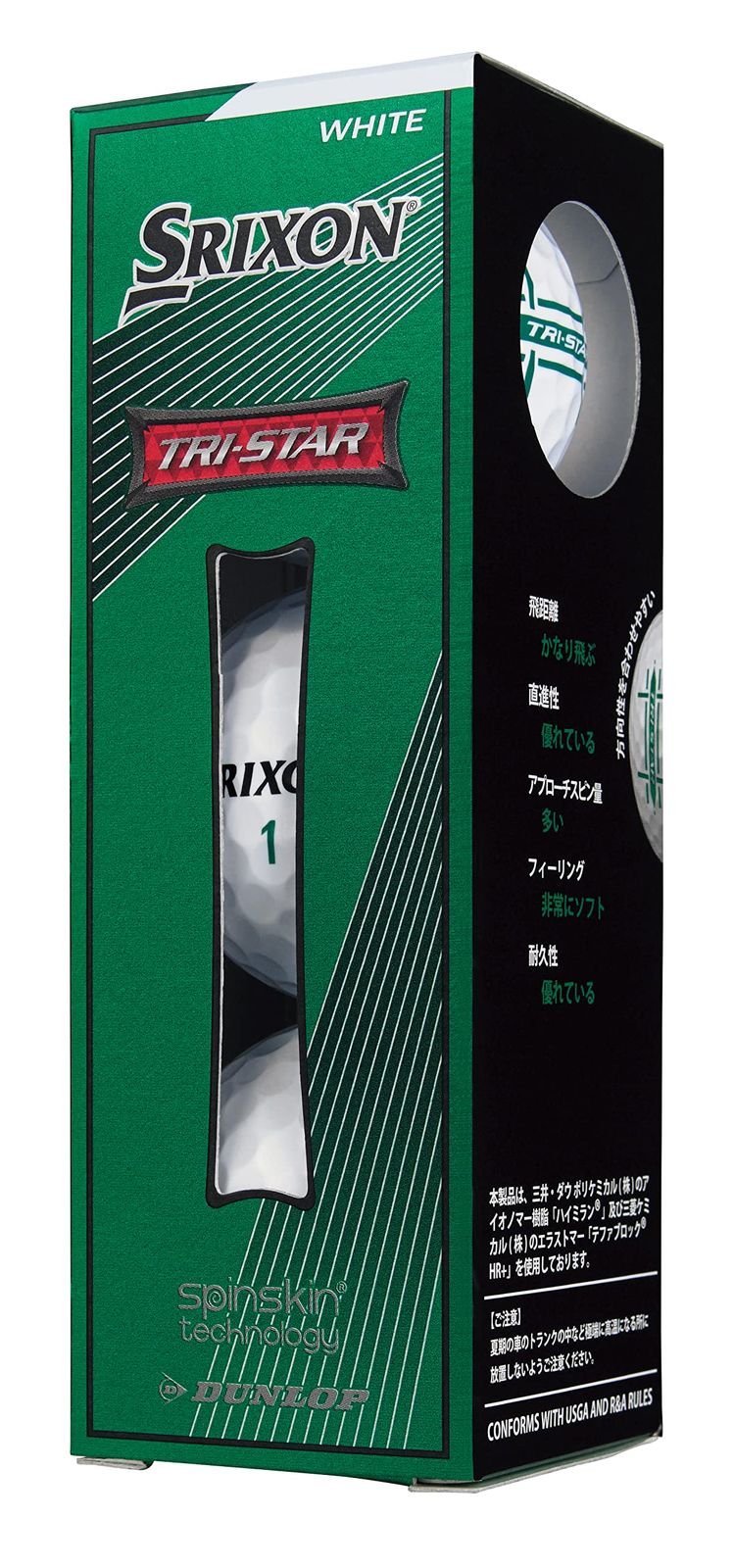 DUNLOP ダンロップ ゴルフボール SRIXON TRI-STAR 2022年モデル 1ダース(12個入り) ホワイト ゴルフボール SRIXON ダンロップ 2021年 LADY 36個入り