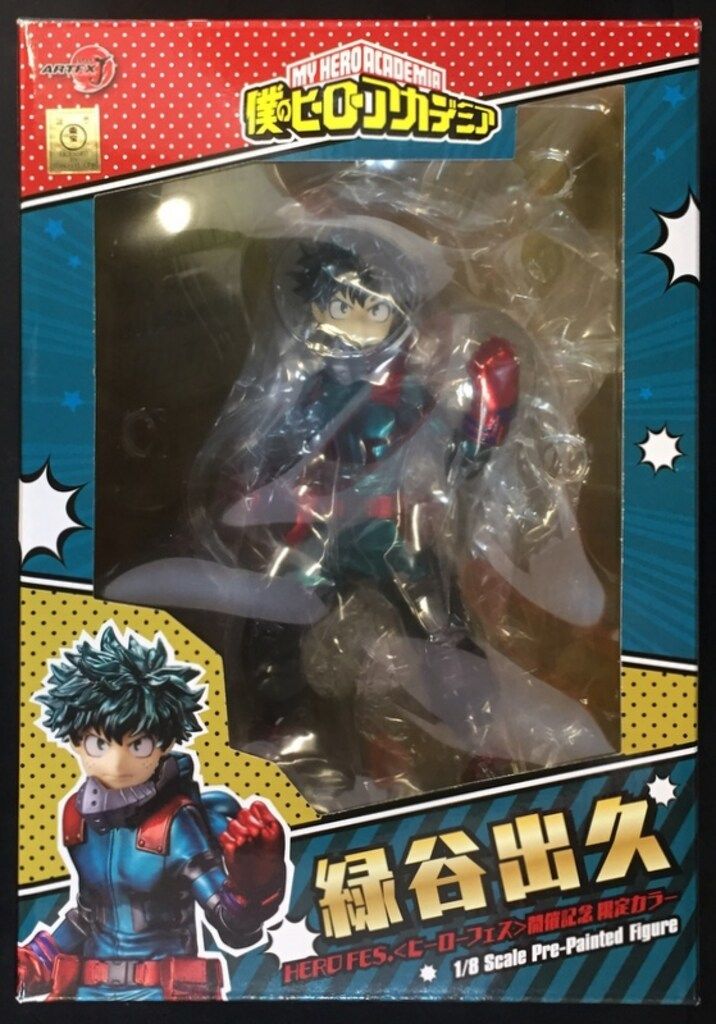 コトブキヤ ARTFX J/僕のヒーローアカデミア 緑谷出久 HERO FES