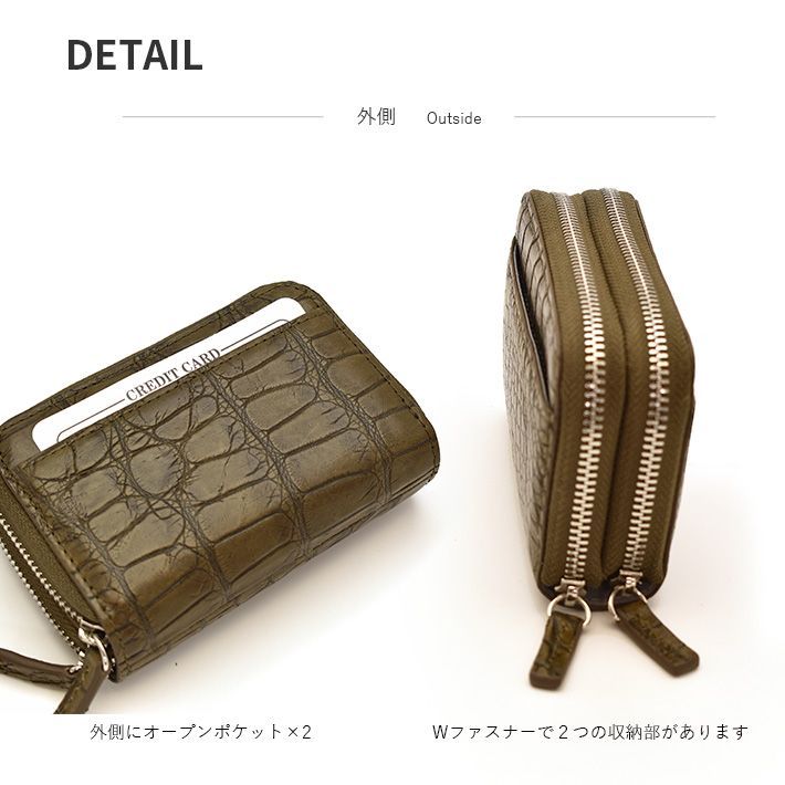 クロコダイル ラウンドファスナー コインケース 小銭入れ マット