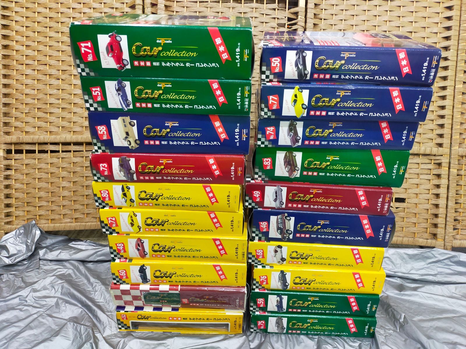 SET0701 週刊デル・プラド・カーコレクション NO.46-85 39個セット