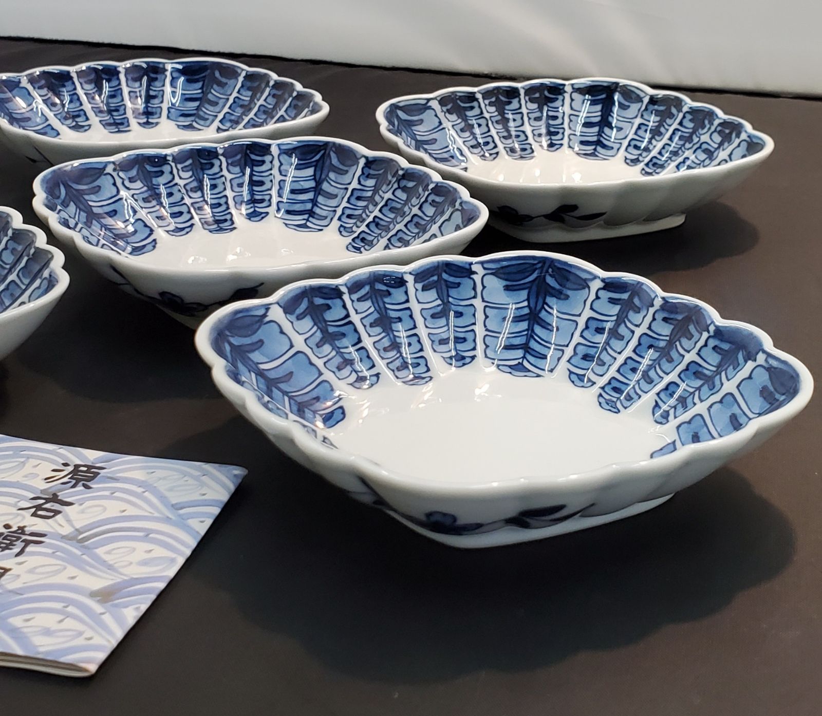 源右衛門 染付藤絵 香物皿 5客 - メルカリ