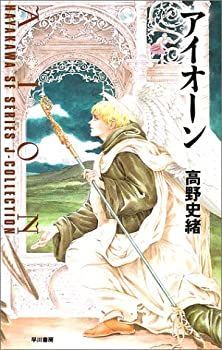 中古】 日本のしきたり英語表現事典 - その他 | 在庫 処分