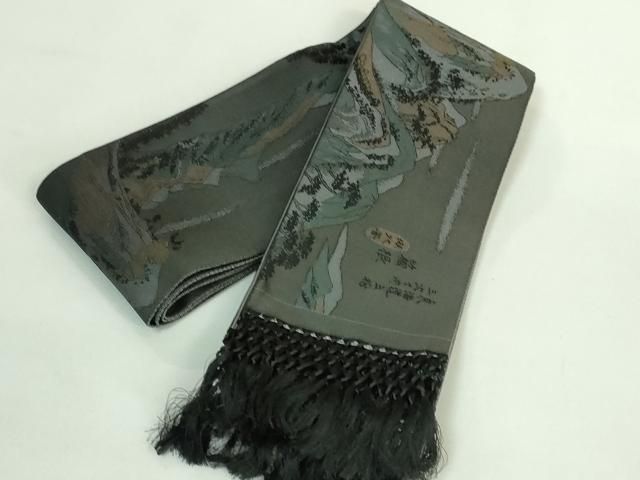 平和屋本店 上 男性 本場筑前博多織 角帯 東海道五十三次 黒地 共 き ♥ DZAB1300kh5