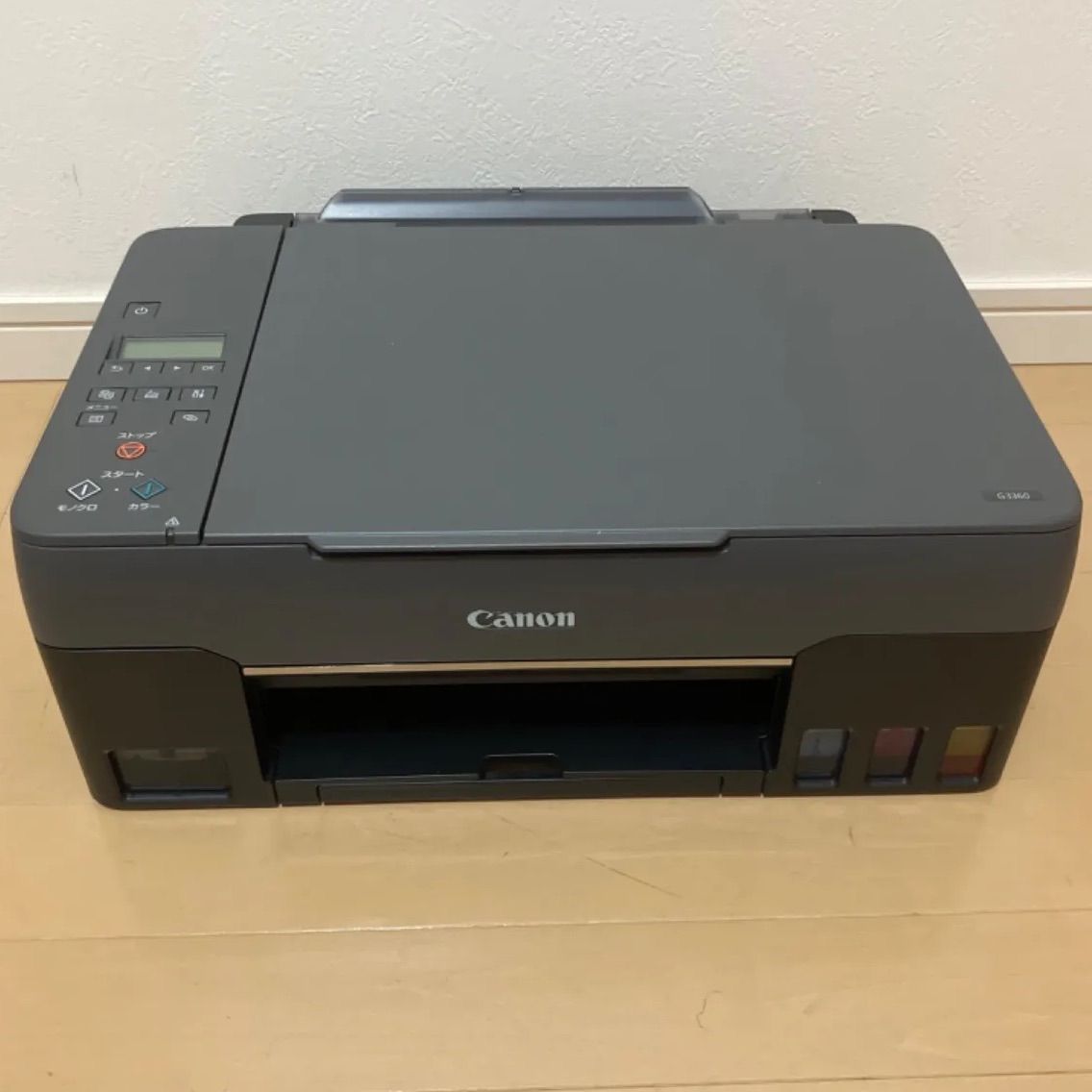 Canon ギガタンク インクジェットプリンター G3360 複合機 ブラック