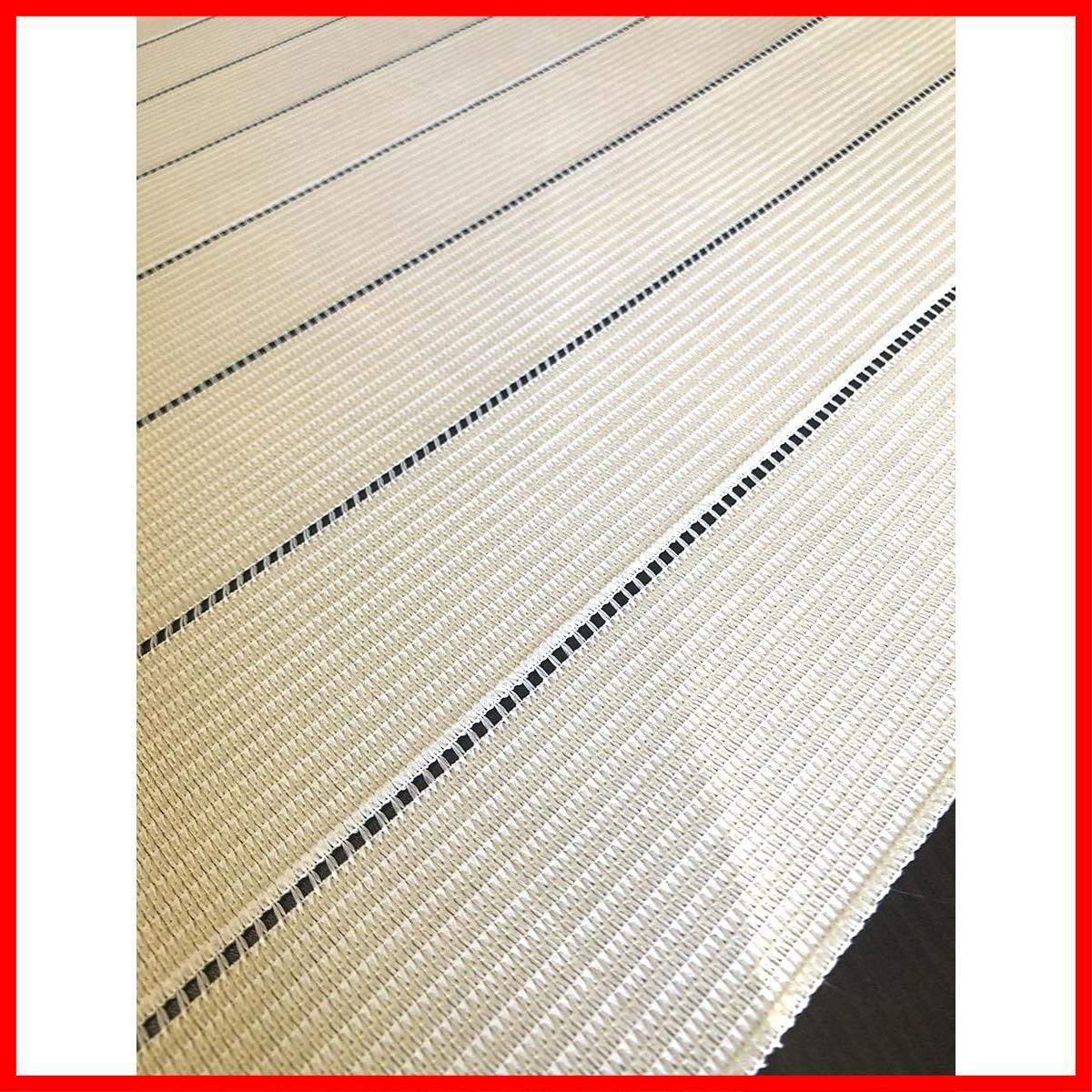 パーテーション