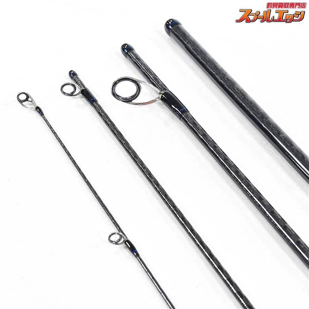 SHIMANO - 19スコーピオン　2651r‐5 シマノ バスロッド シマノ '19 Scorpion(スコーピオン) 2651R-5
