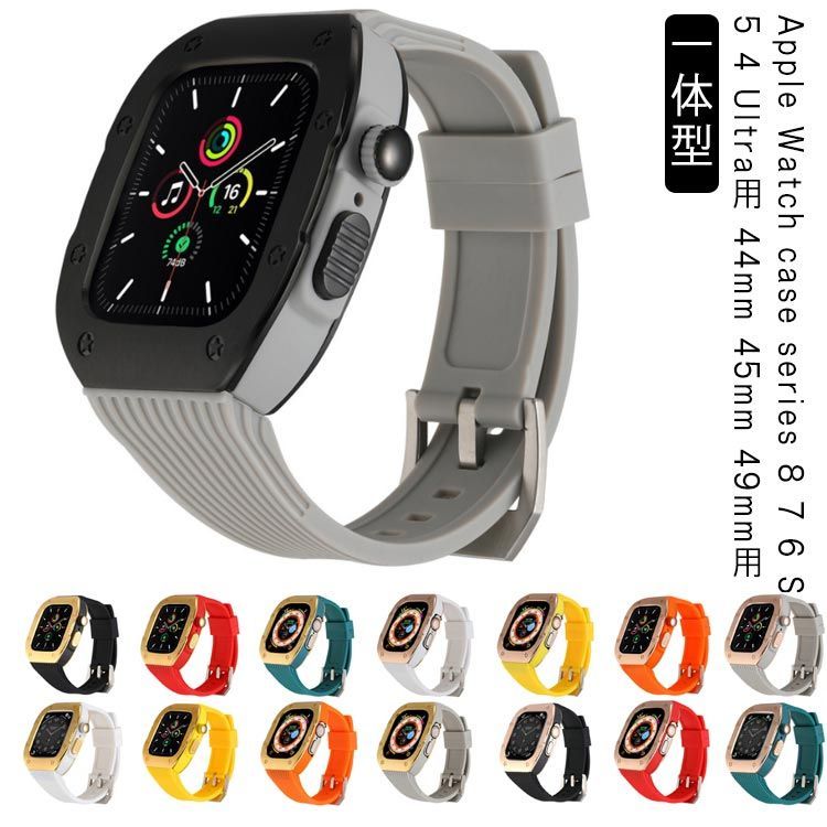 アップルウォッチ ベルト  6 バンド 一体型 カバー アウトドア 7 4  SE series8 ステンレス apple 保護 5 メンズ 用 44mm apple watch 49mm 用 スポー#sowa6584103