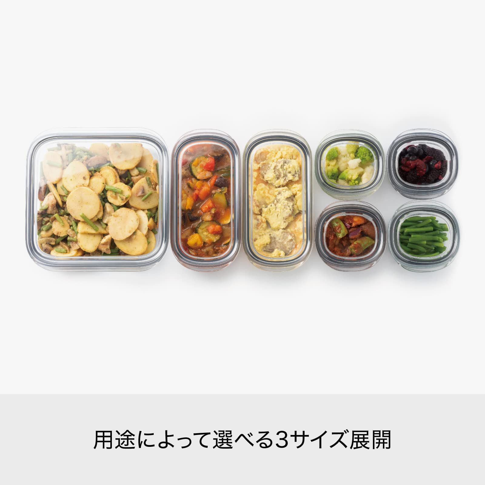 色: グリーン】ライクイット like-it キッチン収納 プラスチック 密閉