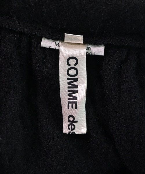 COMME des GARCONS ロング・マキシ丈スカート レディース 【古着