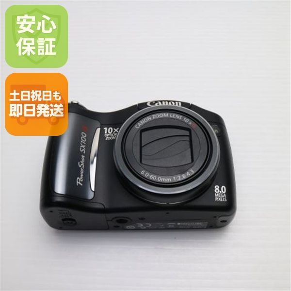 超 PowerShot SX100 IS ブラック Canon デジカメ デジタルカメラ 本体 土日祝発送OK 08000
