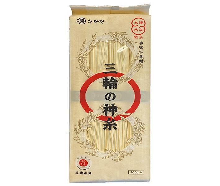 マル勝高田 三輪の神糸 400g×20個入｜ そうめん 手延べ 手延べそうめん 素麺 乾麺