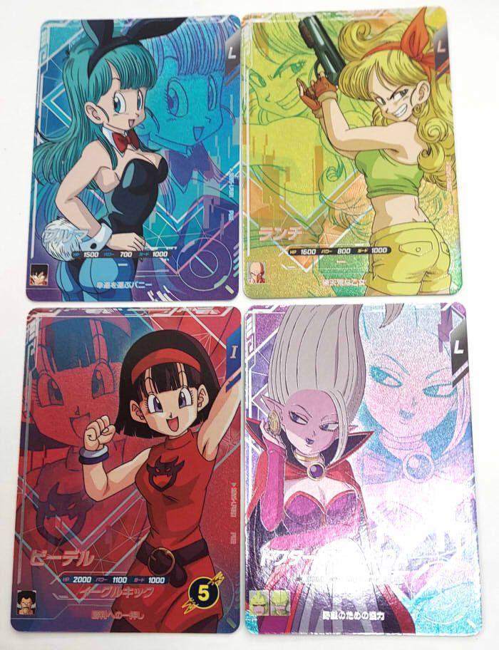 ドラゴンボールスーパーダイバーズ SDV5-LPUR 4種セット ブルマ
