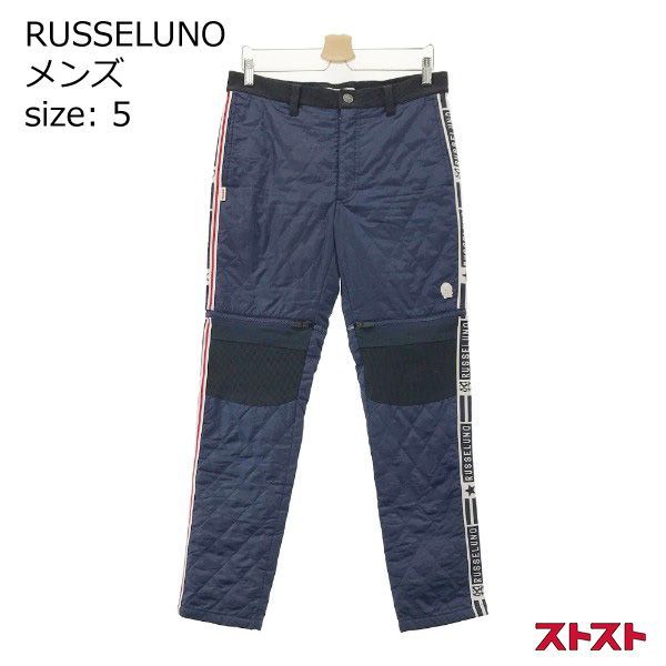 RUSSELUNO ラッセルノ NX-1940704 キルティングパンツ ネイビー系 5