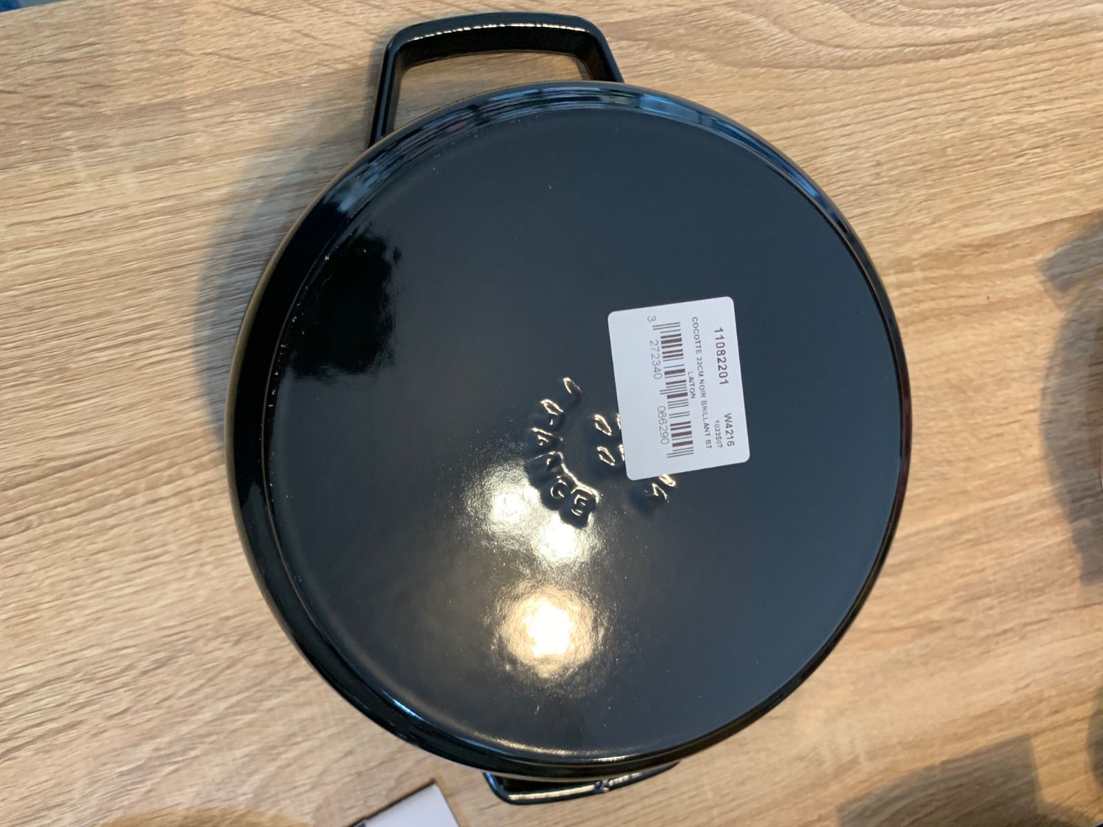 22cm シャイニーブラック