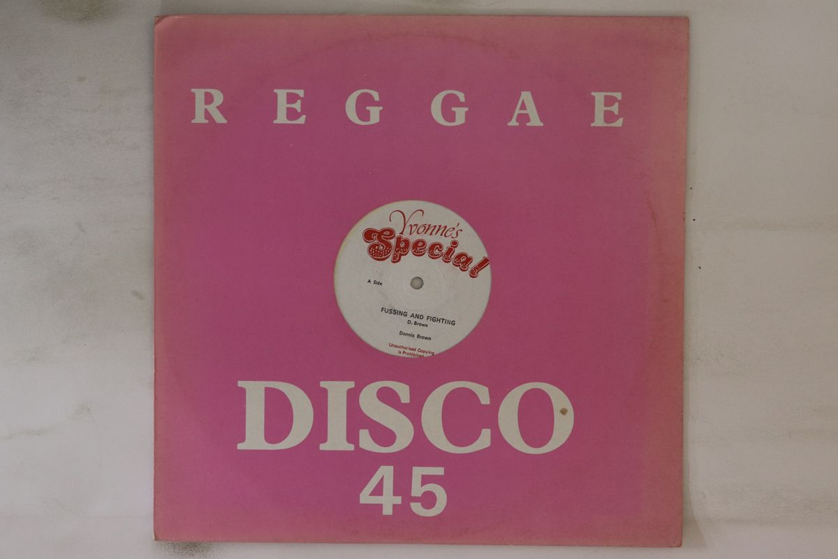 英12” Dennis Brown Fussing And Fighting YS010 Yvonnes Special |00250