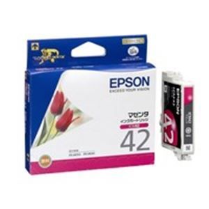 (業務用4セット) EPSON エプソン インクカートリッジ 純正 【ICM42