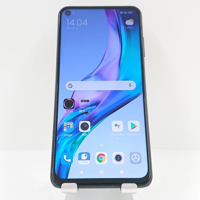 Redmi Note 9T A001XM SoftBank ナイトフォールブラック 送料無料 本体 c06496