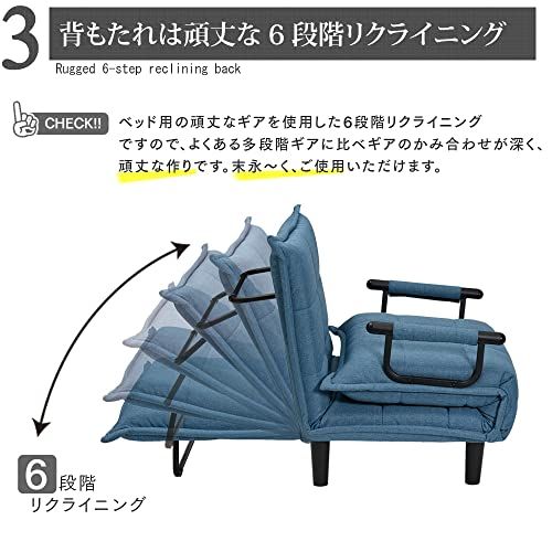 コンパクトベッド ソファーベッド