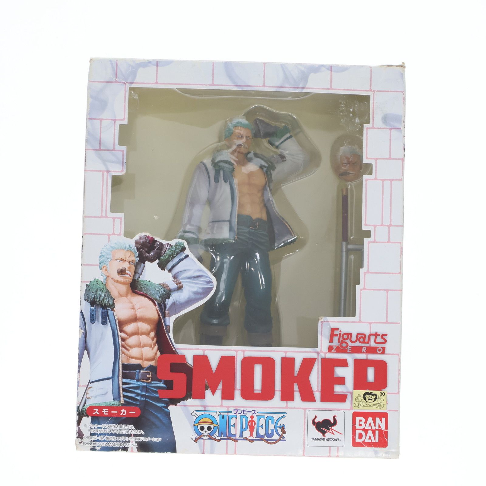 フィギュアーツZERO スモーカー ONE PIECE(ワンピース) 完成品 