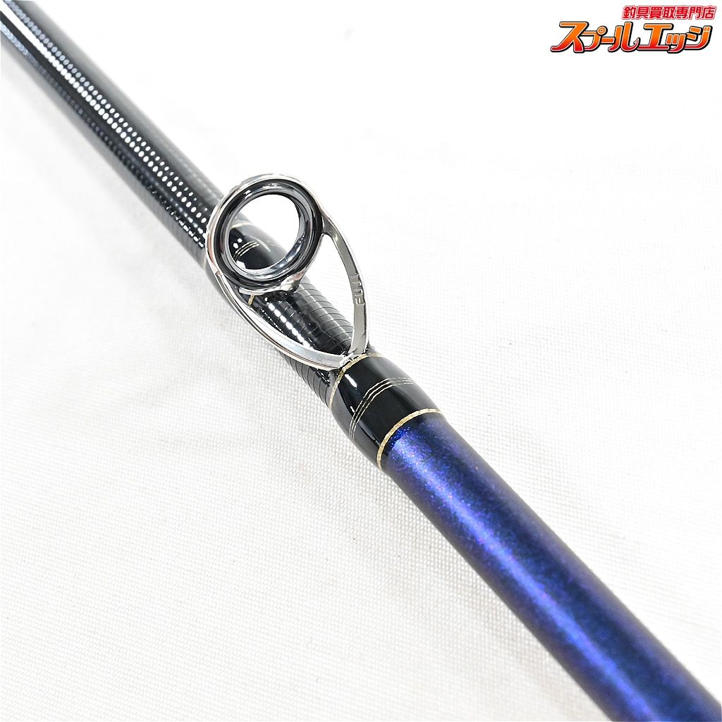 【アルファタックル】 アルファソニック タチウオテンヤ 175