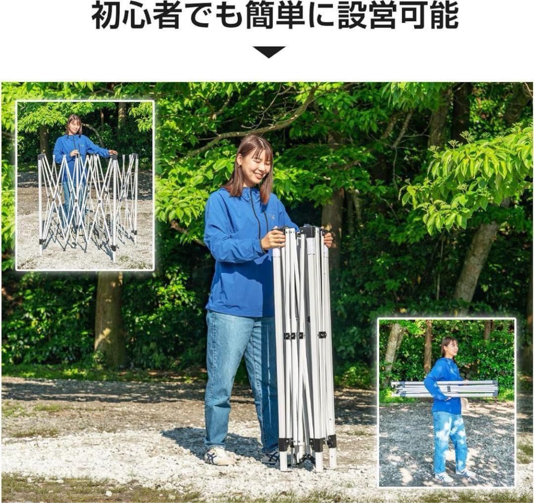 3m×3m テント