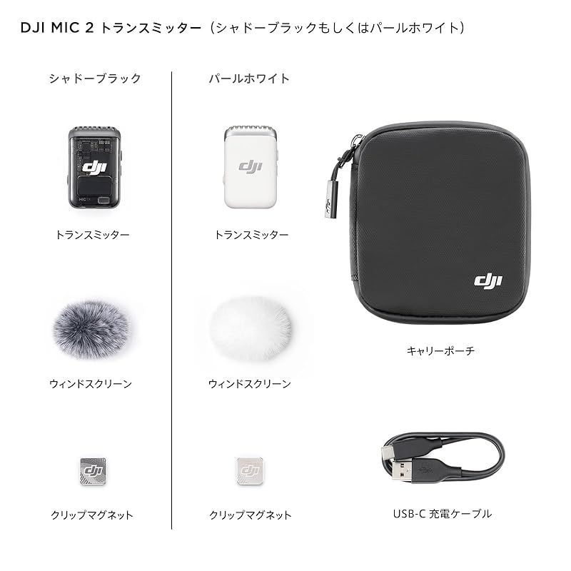 最大6時間