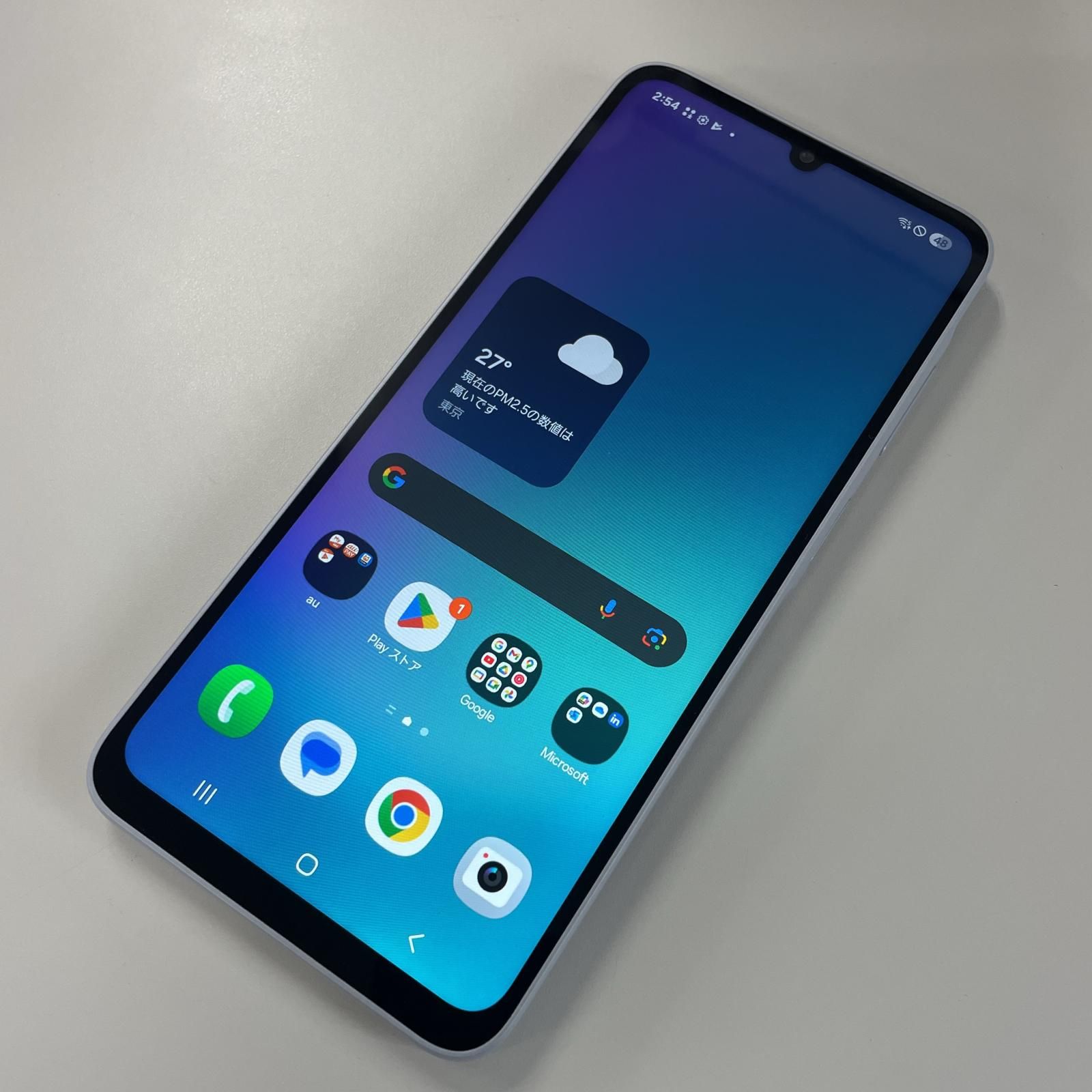 au Galaxy A25 5G SCG33 ライトブルー