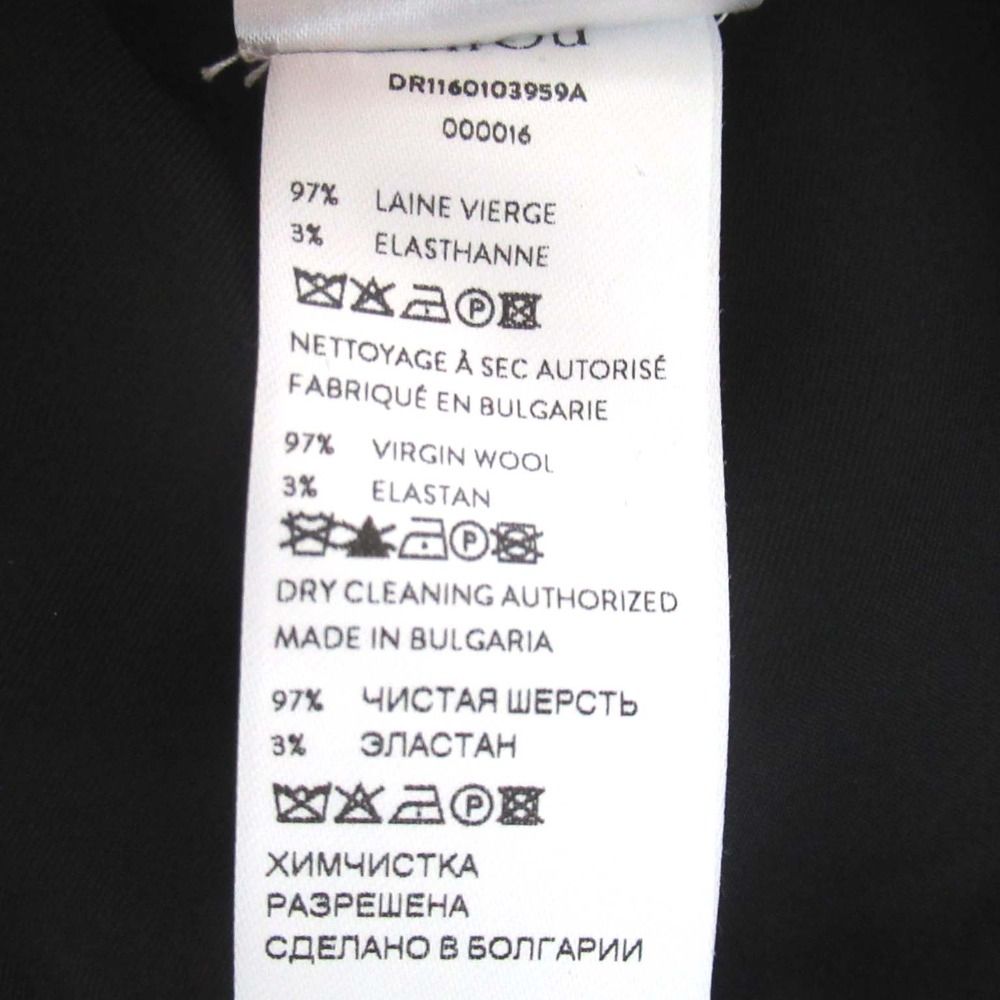 美品 23AW Patou パトゥ テクニカルウールツイル製 ダンガリーミディ  