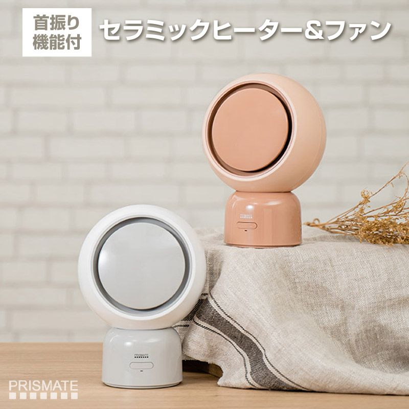 クラッシュギア アークキャバリアー カスタムハイダッシュ仕様スペア付