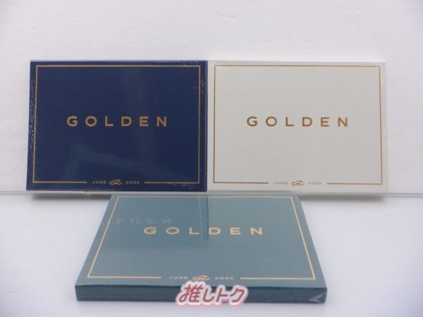 BTS JUNGKOOK GOLDEN CD アルバム 3形態セット ジョングク 新品