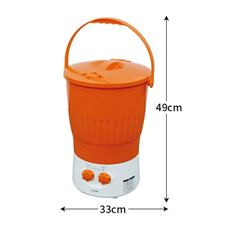 ファミラ 省スペース型マルチ洗浄機 小型洗濯機 マルチ洗浄機