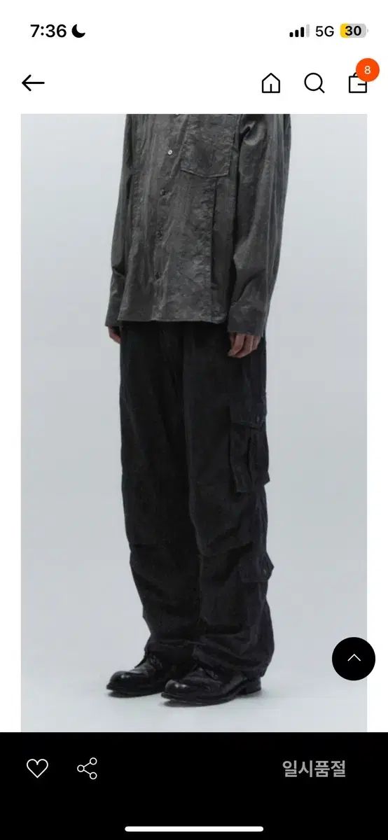 INSILENCE(インサイレンス) バックジッパー パンツ 新品