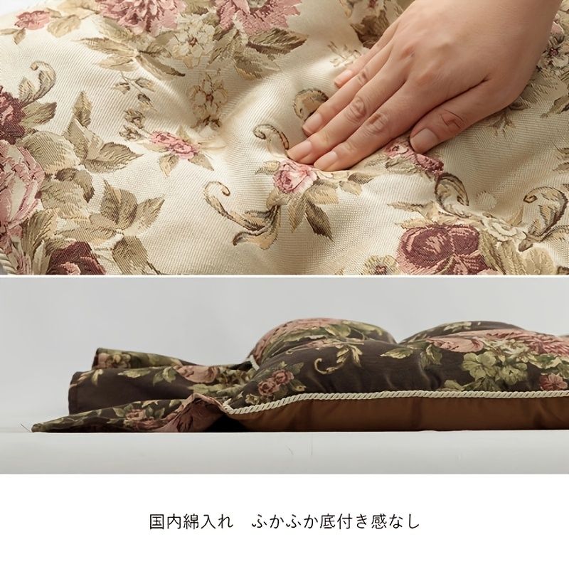 フリー シート