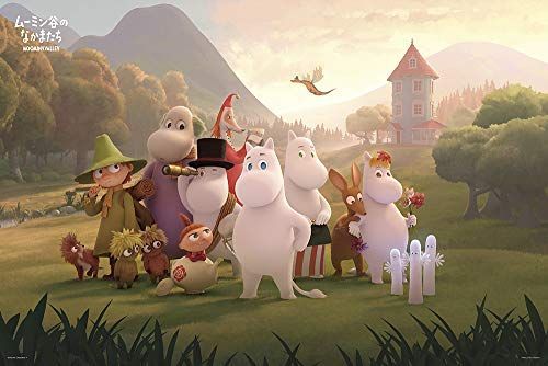 500ピース ジグソーパズル ムーミン谷のなかまたち ラージピース 50x75cm