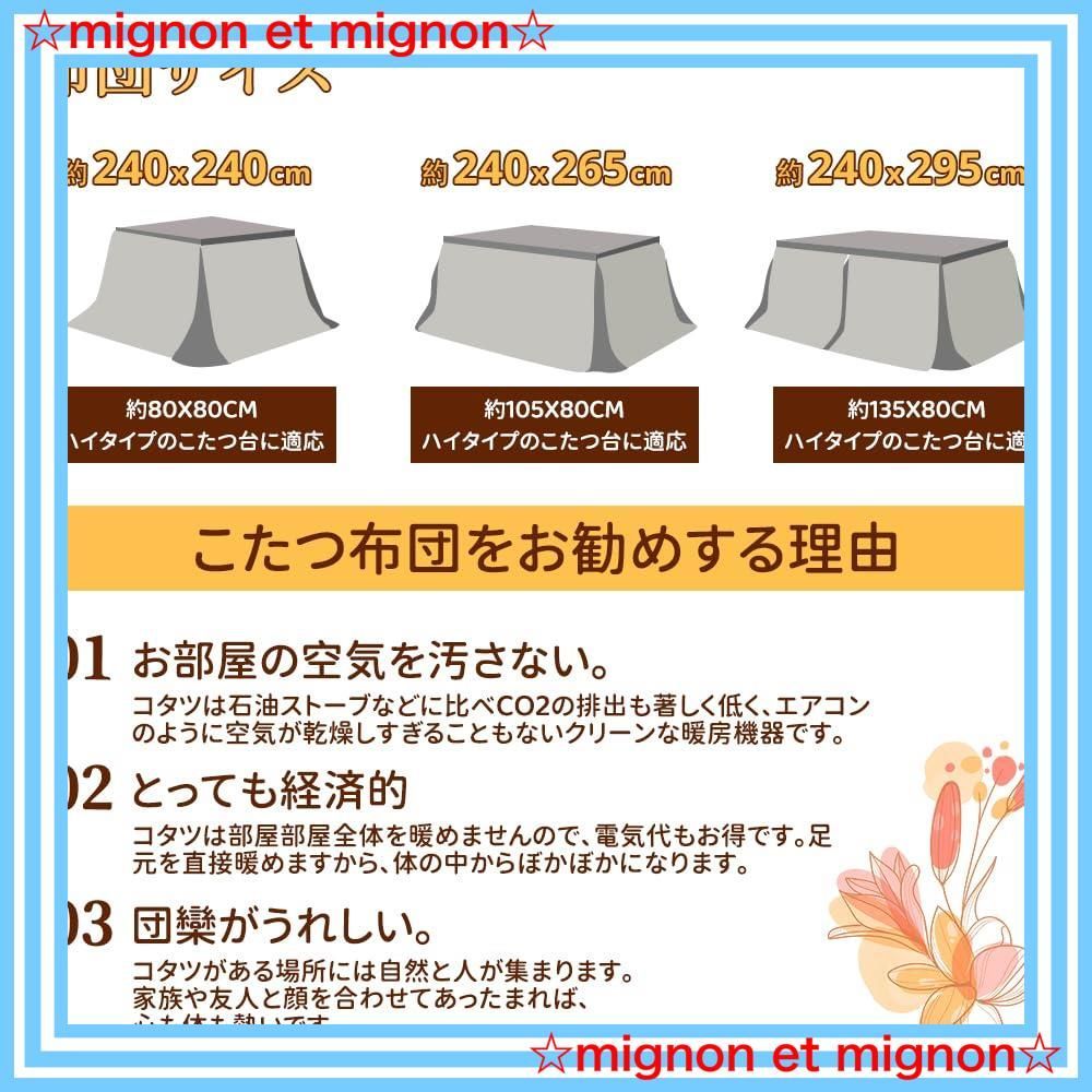 省スペース