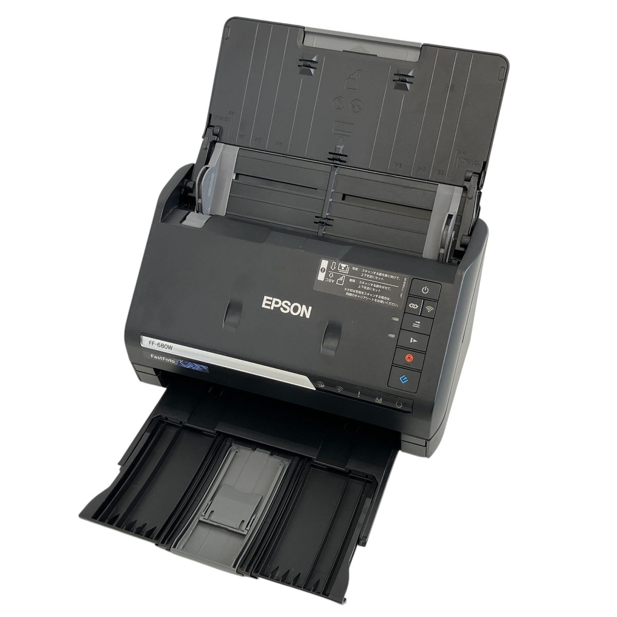 EPSON FF-680W